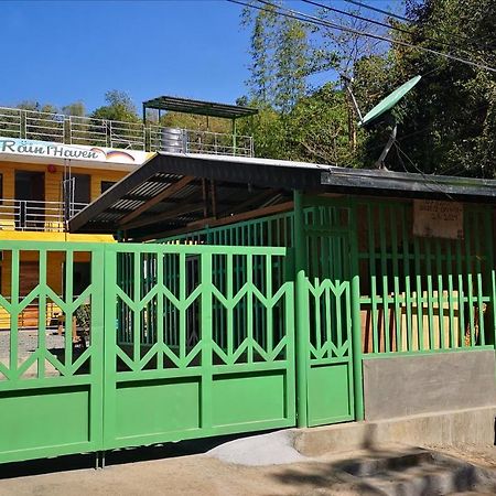 Rain Haven Lodging House كورون المظهر الخارجي الصورة